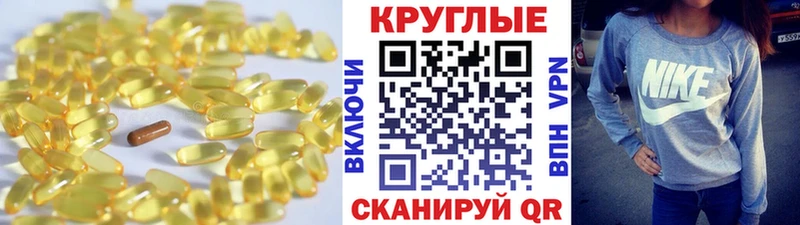 Ecstasy Cube  Сосновоборск 