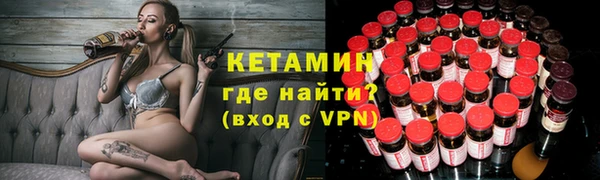 меф Балабаново