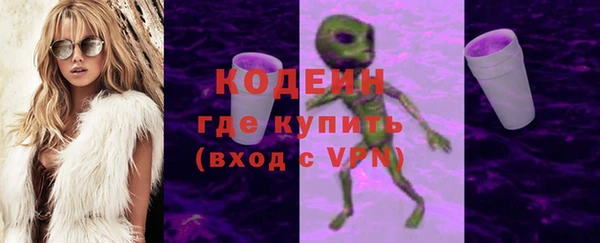 герыч Нягань