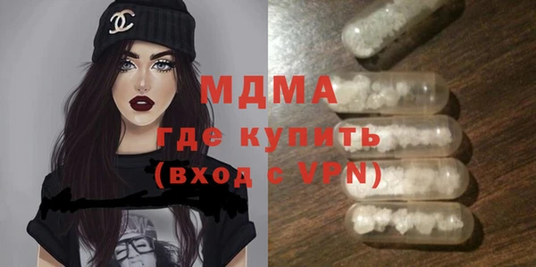 соль курить ск Баксан