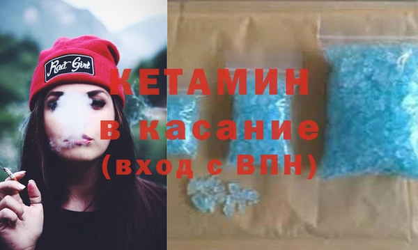 меф Балабаново