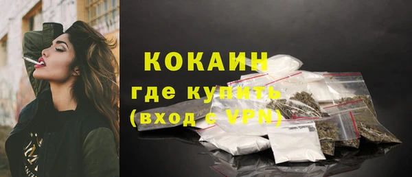 соль курить ск Баксан