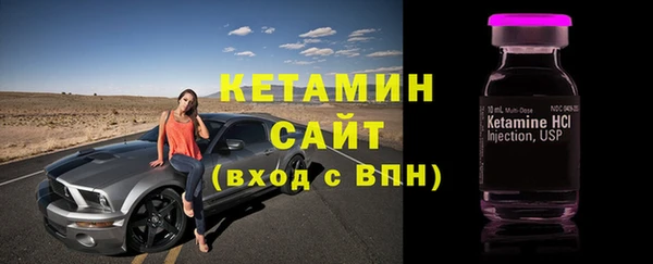 дмт Нязепетровск