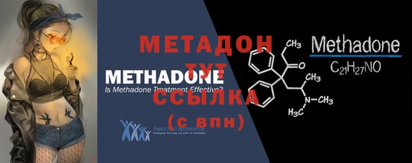 мескалин Балахна