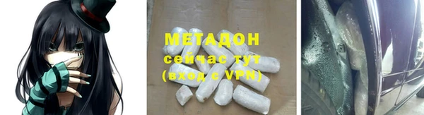 соль курить ск Баксан