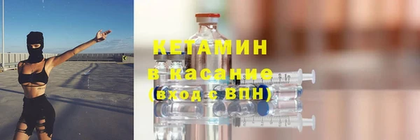 меф Балабаново