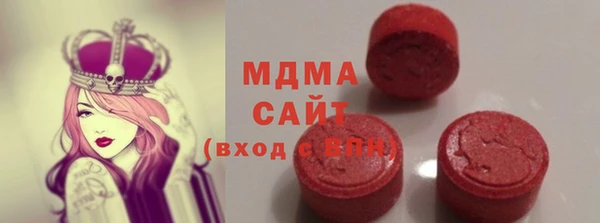 соль курить ск Баксан