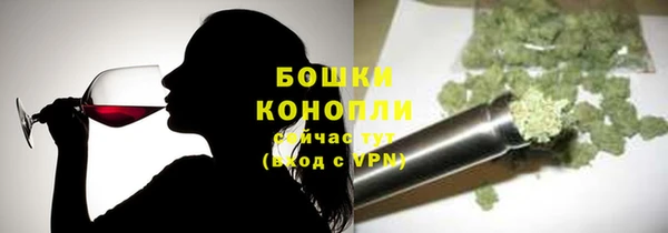 меф Балабаново