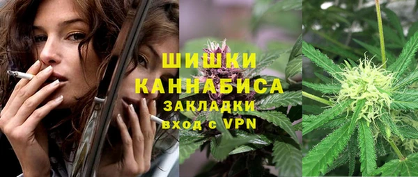 меф Балабаново