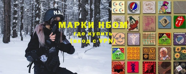 соль курить ск Баксан