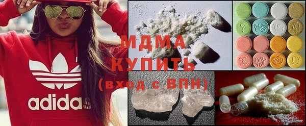 соль курить ск Баксан