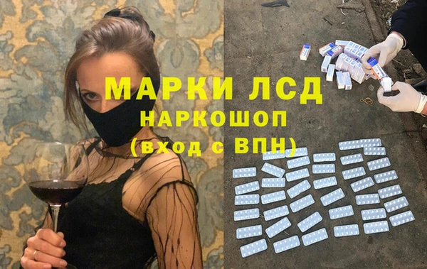 соль курить ск Баксан