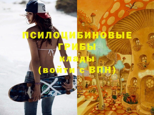 меф Балабаново