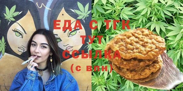 меф Балабаново