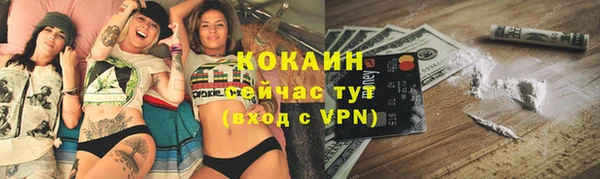 соль курить ск Баксан