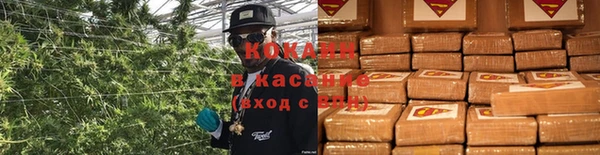 мескалин Балахна