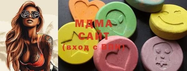 меф Балабаново