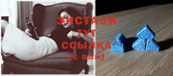 меф Балабаново