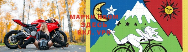 соль курить ск Баксан