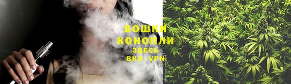 соль курить ск Баксан
