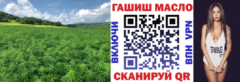 MEGA зеркало  Сосновоборск  Дистиллят ТГК вейп с тгк  закладки 